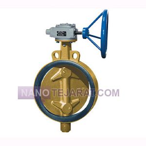 Industrial Valves Butterfly Industrial Valves Butterfly