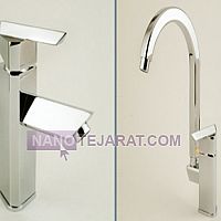 شیرآلات شیرآلات