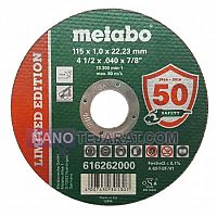 صفحه استیل بر 115 میلیمتر متابو صفحه استیل بر 115 میلیمتر متابو