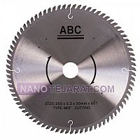 صفحه الماسه برش ام دی اف 250 میلیمتری ای بی سی صفحه الماسه برش ام دی اف 250 میلیمتری ای بی سی