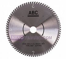 صفحه الماسه برش ام دی اف 250 میلیمتری ای بی سی صفحه الماسه برش ام دی اف 250 میلیمتری ای بی سی