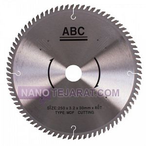 صفحه الماسه برش ام دی اف 250 میلیمتری ای بی سی صفحه الماسه برش ام دی اف 250 میلیمتری ای بی سی