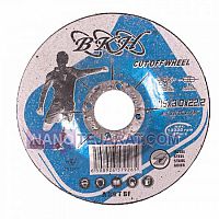 صفحه برش آهن 115 میلیمتر  صفحه برش آهن 115 میلیمتر