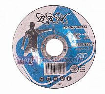 صفحه برش آهن 115 میلیمتر صفحه برش آهن 115 میلیمتر