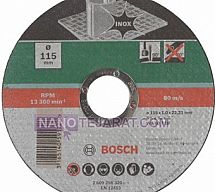 صفحه برش استیل 115 میلیمتری ضخامت 1 میلیمتر بوش صفحه برش استیل 115 میلیمتری ضخامت 1 میلیمتر بوش