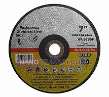 صفحه برش استیل 180 میلیمتر اوسر صفحه برش استیل 180 میلیمتر اوسر