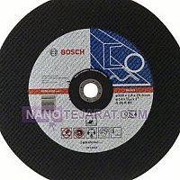 صفحه برش پروفیل 355 میلیمتری بوش صفحه برش پروفیل 355 میلیمتری بوش