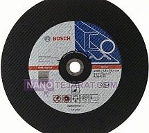 صفحه برش پروفیل 355 میلیمتری بوش صفحه برش پروفیل 355 میلیمتری بوش