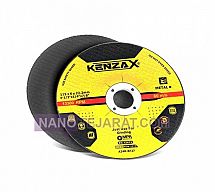 صفحه ساب فلز 115 میلیمتر کنزاکس صفحه ساب فلز 115 میلیمتر کنزاکس