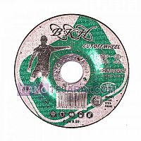 صفحه سنگبری 115 میلیمتر  صفحه سنگبری 115 میلیمتر