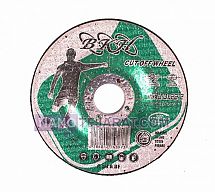 صفحه سنگبری 115 میلیمتر صفحه سنگبری 115 میلیمتر