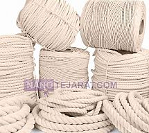 Cotton natural rope