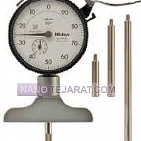 عمق سنج  عمق سنج