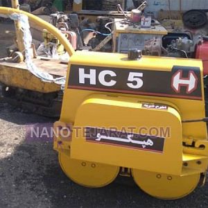 Hepco 50 cm Roller Hepco 50 cm Roller