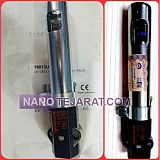 فتوسل ساترونیک مدل UVZ780 RED فتوسل ساترونیک مدل UVZ780 RED