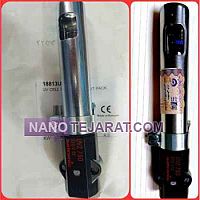 Satronic photocell model UVZ780 RED Satronic photocell model UVZ780 RED