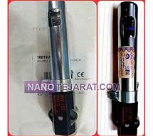 فتوسل ساترونیک مدل UVZ780 RED فتوسل ساترونیک مدل UVZ780 RED