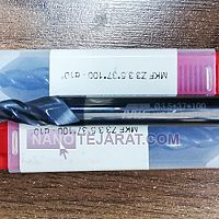 فرز تمام الماس کونیک ترک فرز تمام الماس کونیک ترک