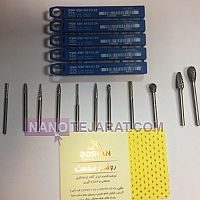 فرز فرم دنباله 3 فرز فرم دنباله 3