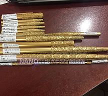 فرز پودری مخصوص سنگ فرز پودری مخصوص سنگ