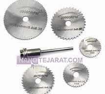 فرزهای اره ای الماس خور والماسه فرزهای اره ای الماس خور والماسه