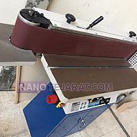 فروش سنباده نواری فروش سنباده نواری