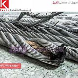FC wire rope FC wire rope
