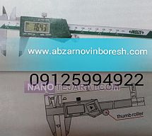 فروش کولیس دیجیتال*کولیس دیجیتال ۲۰سانت اینسایز فروش کولیس دیجیتال*کولیس دیجیتال ۲۰سانت اینسایز