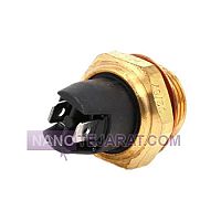 فشنگی فن سیلو فشنگی فن سیلو