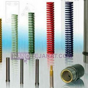 فنر قالب سازی فنر قالب سازی