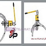 فولی کش هیدرولیک فولی کش هیدرولیک