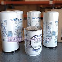 فیلتر روغن دیزل ژنراتور ولوو VOLVO فیلتر روغن دیزل ژنراتور ولوو VOLVO