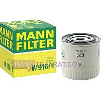 MANN Lube and oil filter MANN Lube and oil filter