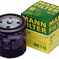 Mann Lube Filter Mann Lube Filter