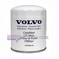 VOLVO engine oil filter VOLVO engine oil filter