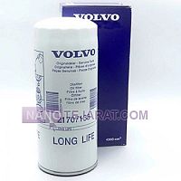 فیلتر روغن موتور دیزل ولوو پنتا فیلتر روغن موتور دیزل ولوو پنتا