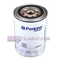 Perkins diesel engine lube filter Perkins diesel engine lube filter