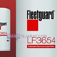 Fleetguard Oil Filter