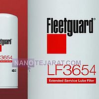 Fleetguard Oil Filter Fleetguard Oil Filter