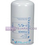 فیلتر روغن موتور لودر هیوندا فیلتر روغن موتور لودر هیوندا