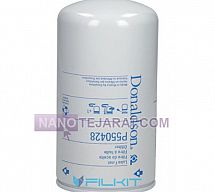 فیلتر روغن موتور لودر هیوندا فیلتر روغن موتور لودر هیوندا