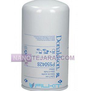 فیلتر روغن موتور لودر هیوندا فیلتر روغن موتور لودر هیوندا