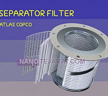 فیلتر سپراتور فیلتر سپراتور