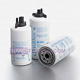 فیلتر سپراتور آبگیر لودر فیلتر سپراتور آبگیر لودر