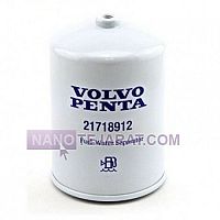 فیلتر سپراتور موتور دیزل ولوو پنتا فیلتر سپراتور موتور دیزل ولوو پنتا