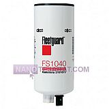 فیلتر فیلیتگارد یا فیلیت Fleetguard فیلتر فیلیتگارد یا فیلیت Fleetguard