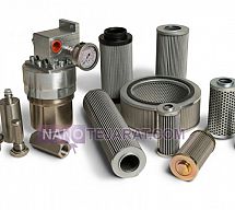 VOLVO excavator hydraulic filter VOLVO excavator hydraulic filter