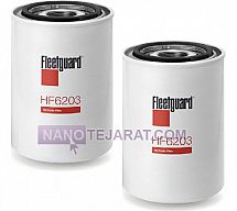 Fleetguard loader hydraulic filter