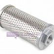 Fork lifter hydraulic filter Fork lifter hydraulic filter