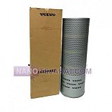 فیلتر هیدرولیک ولوو VOLVO فیلتر هیدرولیک ولوو VOLVO